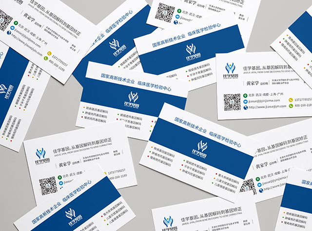 氨基嘌呤藥物<a href=http://hyjhsj.com/tk/jiema/cexujishu/2021/31933.html>基因檢測</a>