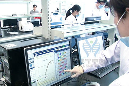 【佳學(xué)基因-<a href=http://hyjhsj.com/tk/jiema/cexujishu/2021/31933.html>基因檢測(cè)</a>】男性<font color='red'>脫發(fā)</font>是什么原因造成的？