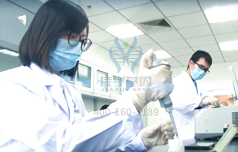 【佳學(xué)基因解碼-<a href=http://hyjhsj.com/tk/jiema/cexujishu/2021/31933.html>基因檢測(cè)</a>】富察皇后的“體寒入骨”是怎么回事？