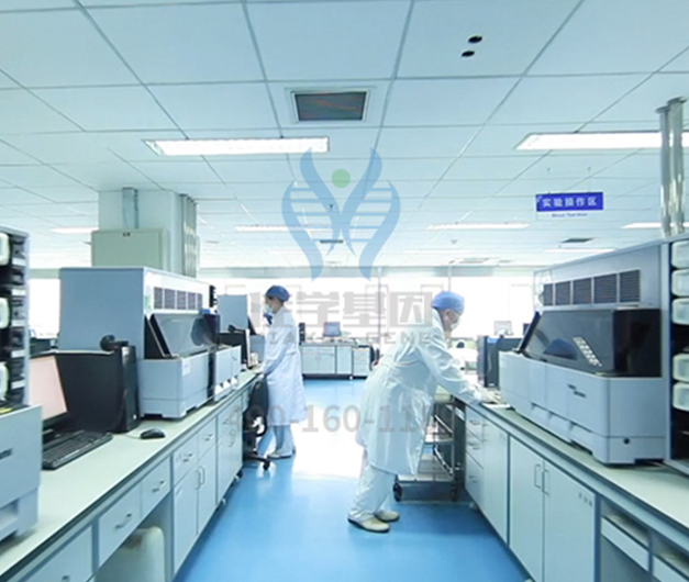 【佳學基因-基因檢測】4個月大的寶寶被查出患遺傳病，如何避免悲劇的降臨？