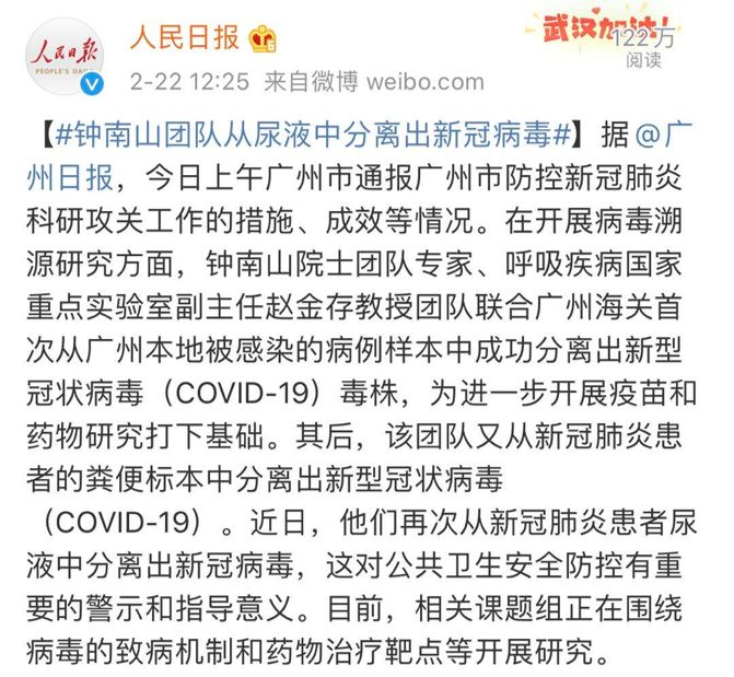 <a href=http://hyjhsj.com/tk/jiema/cexujishu/2021/31933.html>基因檢測</a>選哪兒？