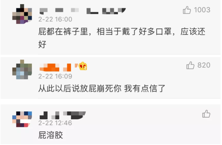 <a href=http://hyjhsj.com/tk/jiema/cexujishu/2021/31933.html>基因檢測</a>賊準的機構